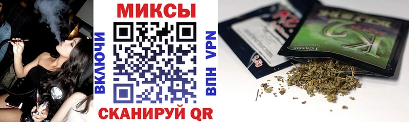 Бутират BDO 33%  магазин продажи   ссылка на мегу рабочий сайт  Вятские Поляны 