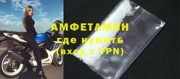 МДПВ Баксан