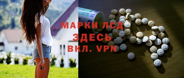 МДПВ Баксан
