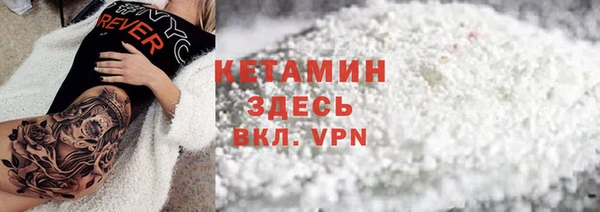 прущие крисы Балахна