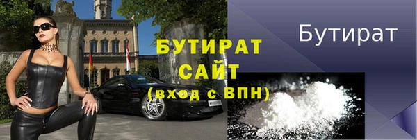 дурь Балабаново