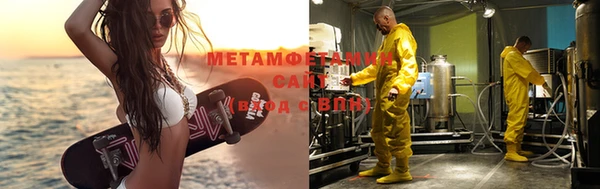 прущие крисы Балахна