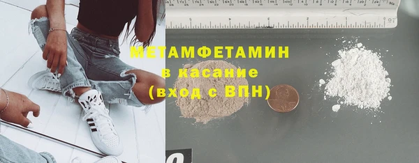 дурь Балабаново