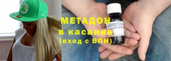 МДПВ Баксан