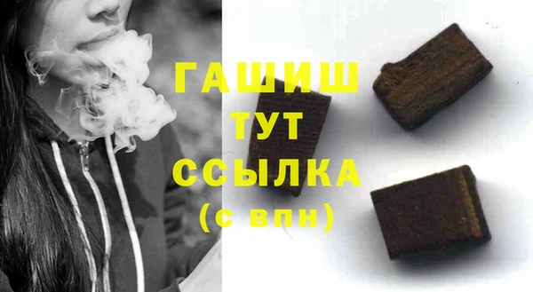МДПВ Баксан