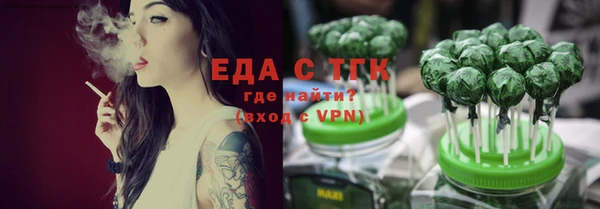 дурь Балабаново
