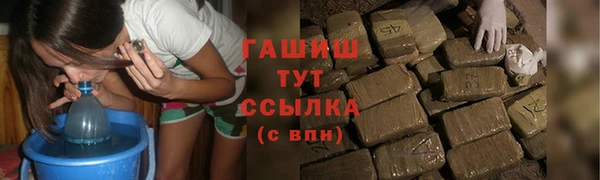 дурь Балабаново