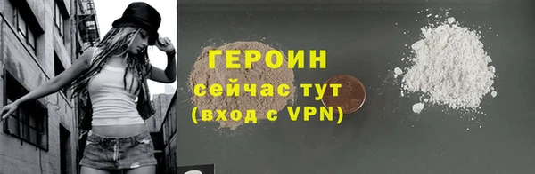 дурь Балабаново