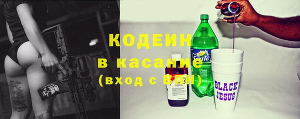 МДПВ Баксан