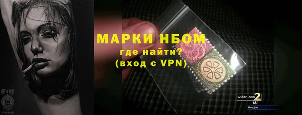 дурь Балабаново