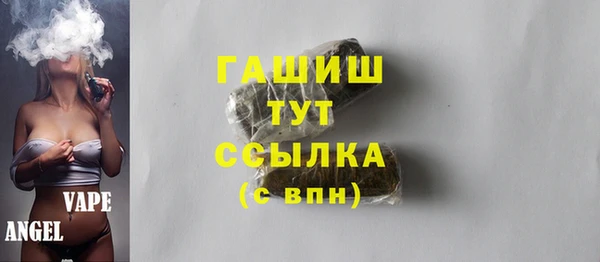 МДПВ Баксан