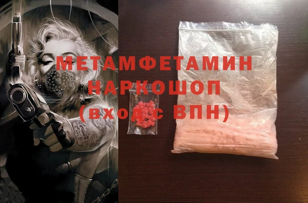 дурь Балабаново