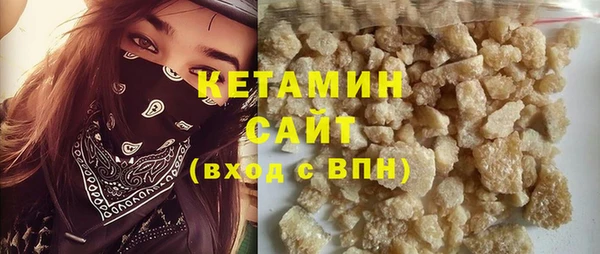 МДПВ Баксан