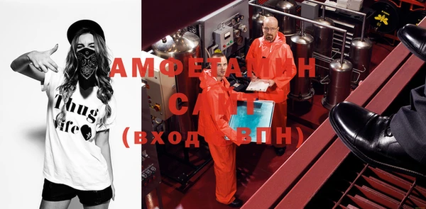 дурь Балабаново