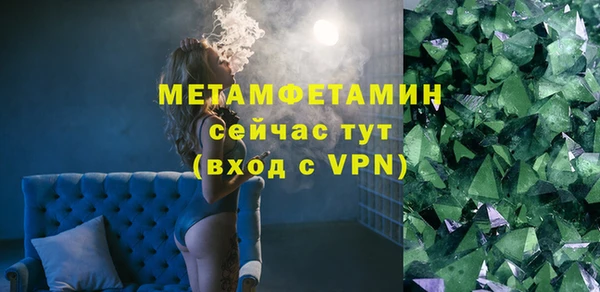 МДПВ Баксан