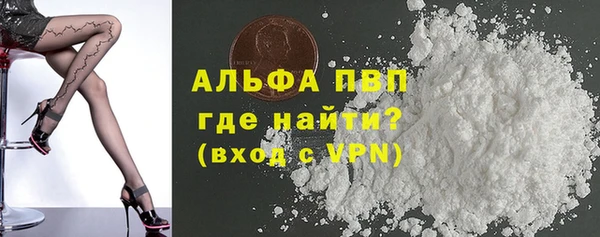 дурь Балабаново