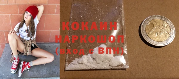 дурь Балабаново