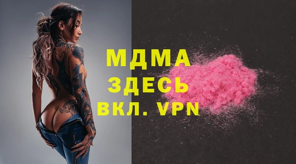 МДПВ Баксан