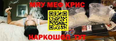 марихуана Берёзовский