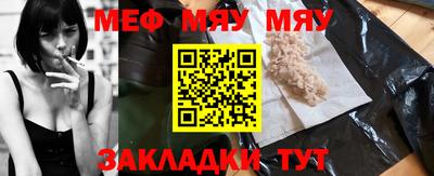 метадон Бузулук