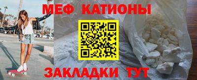 mix Бугуруслан