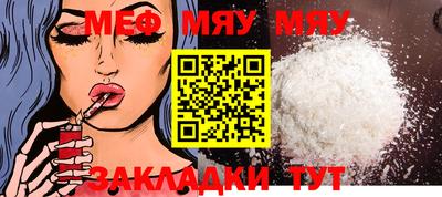 кокаин VHQ Гагарин