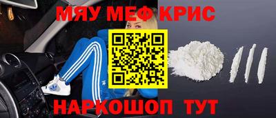 mix Бугуруслан