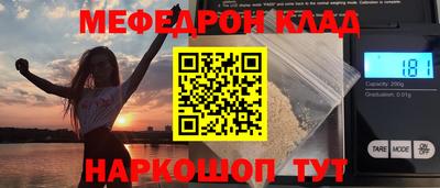 марихуана Берёзовский