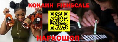 Альфа ПВП Будённовск