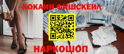 марихуана Берёзовский