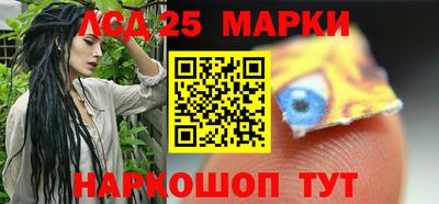 mdma Бийск
