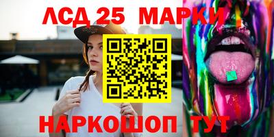 mdma Бийск