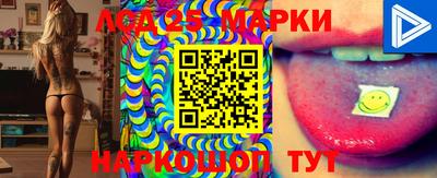 mdma Бийск