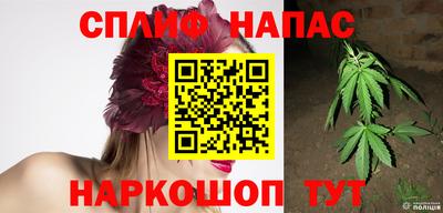 метадон Бузулук