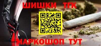 mix Бугуруслан