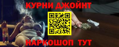 Альфа ПВП Будённовск