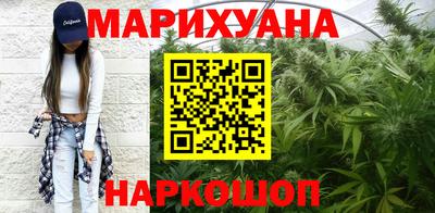 ALPHA-PVP Беслан