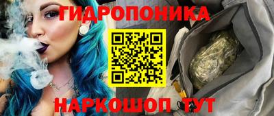 ALPHA-PVP Беслан