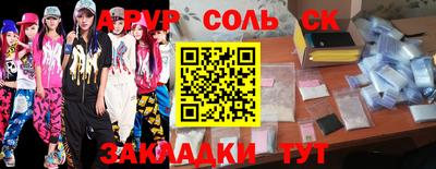 mix Бугуруслан