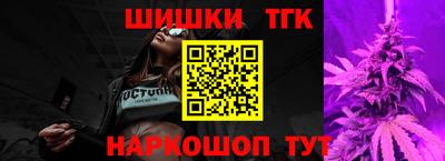 ALPHA-PVP Беслан