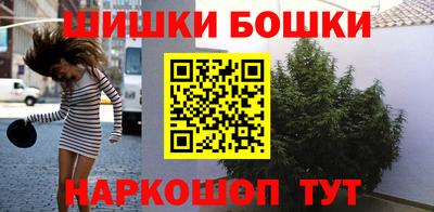 ALPHA-PVP Беслан
