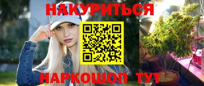 ALPHA-PVP Беслан