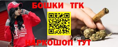ALPHA-PVP Беслан