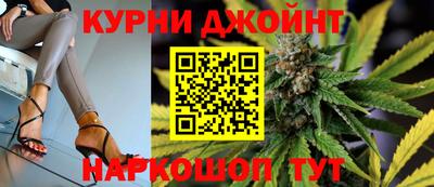 ALPHA-PVP Беслан