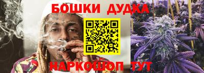 Альфа ПВП Будённовск