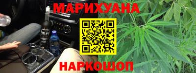 ALPHA-PVP Беслан