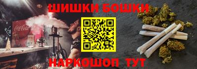 спиды Волжский