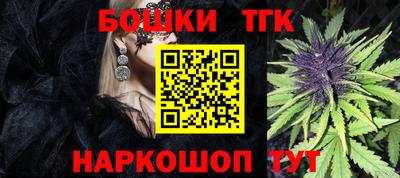 мефедрон мука Будённовск
