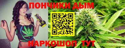 мефедрон мука Бугуруслан