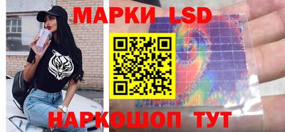 марихуана Берёзовский